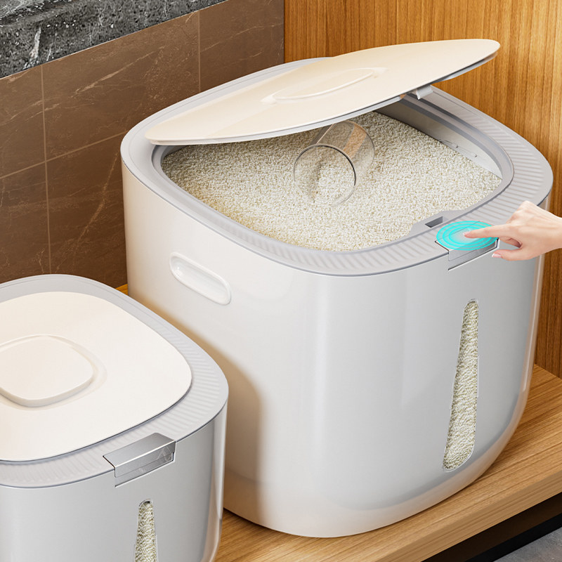 米桶食品级家用防虫防潮密封五谷杂粮收纳盒面粉盒储粮桶大米米缸