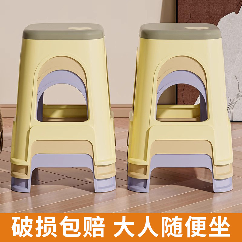 塑料凳子可叠放摞叠家用加厚餐桌板凳现代简约椅子胶凳子高凳方凳