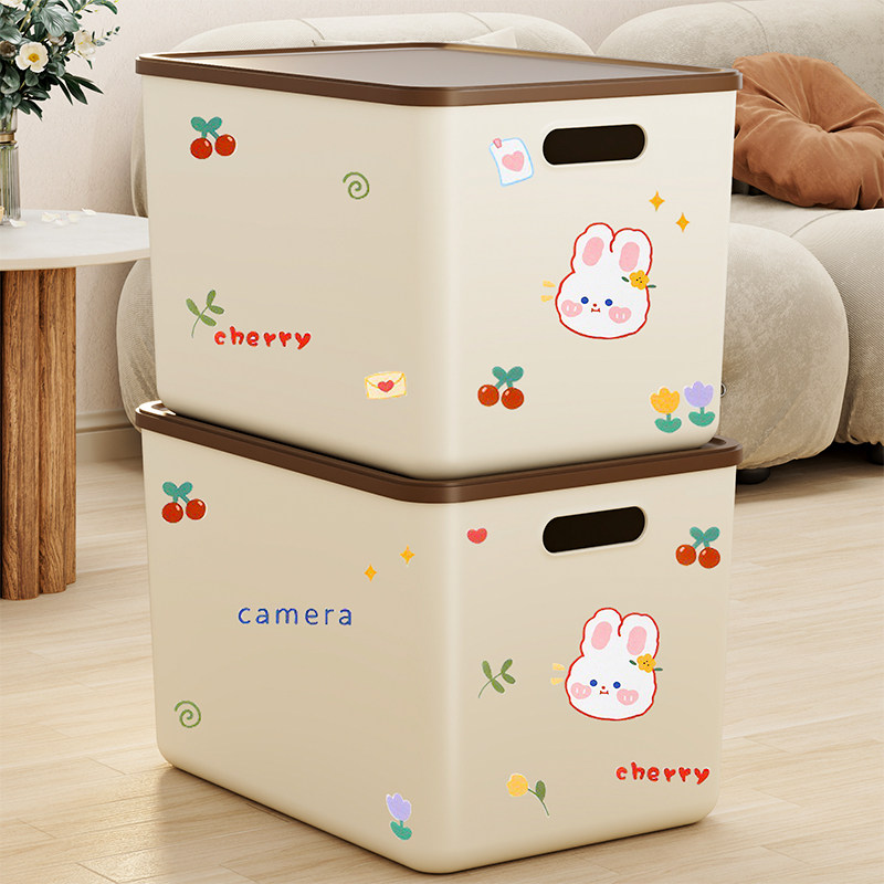 桌面收纳盒零食杂物玩具塑料整理筐家用长方形带盖收纳箱储物盒