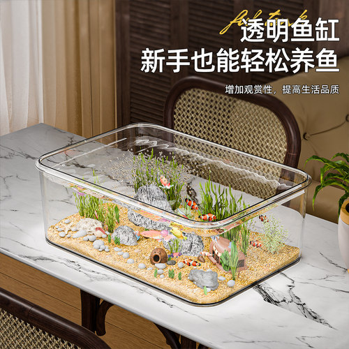 鱼缸小型客厅乌龟饲养缸