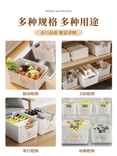 [Оформление в конце года] Японская ящик для хранения