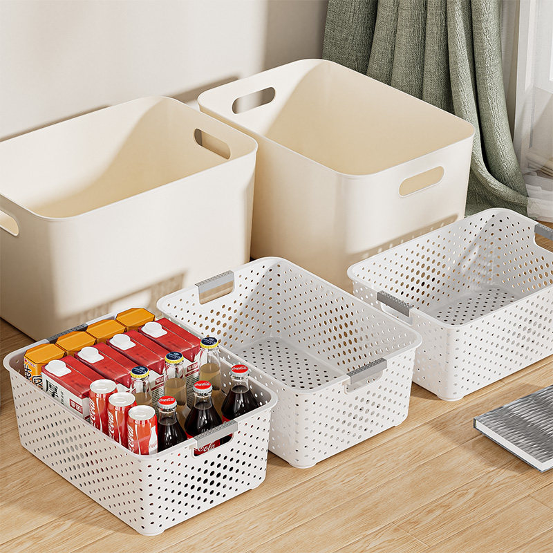 大容量收纳箱收纳筐套装家用卧室客厅厨房杂物玩具零食收纳整理箱