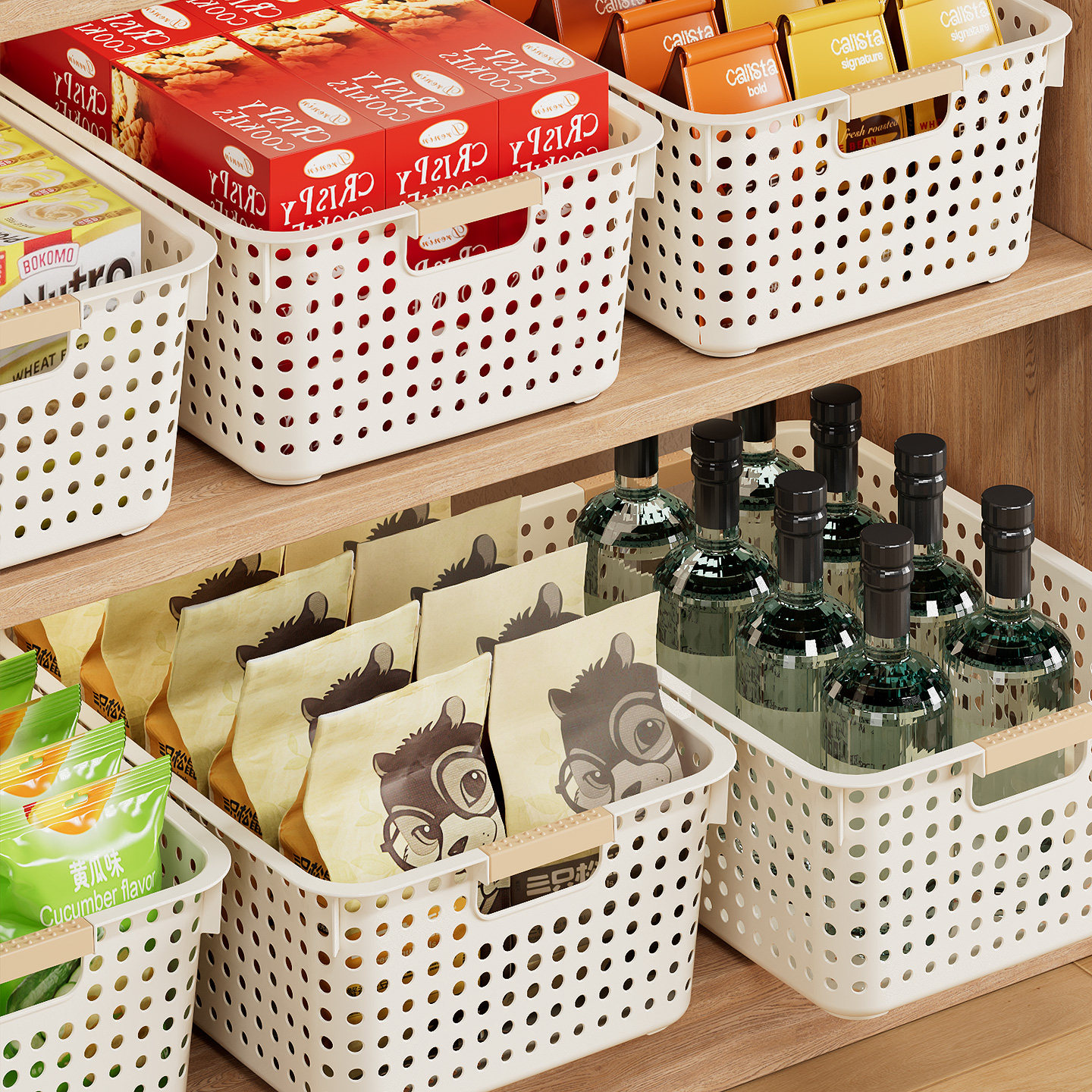 零食收纳筐家用厨房橱柜桌面杂物收纳盒玩具储物筐衣服塑料收纳箱,收纳整理,收纳箱,淘宝优惠券,粉丝福利购,淘宝优惠卷