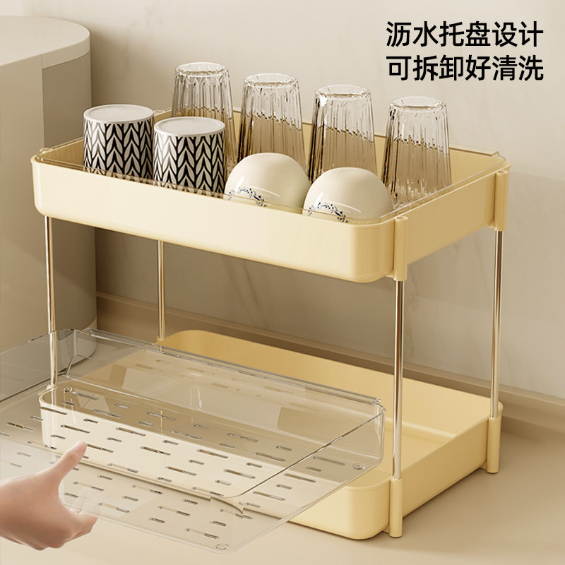 稻草熊杯子收纳置物架