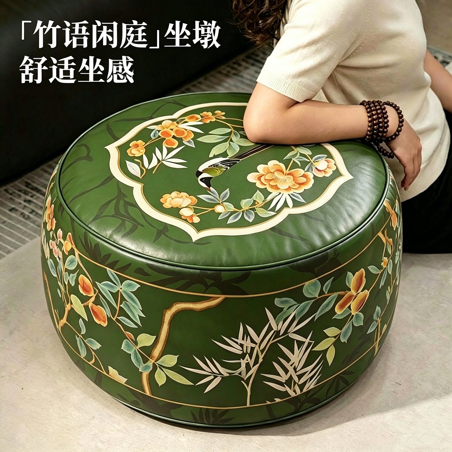 竹语闲庭绿色皮墩墩收纳坐墩旧衣服填充凳客厅卧室收纳凳子储物凳