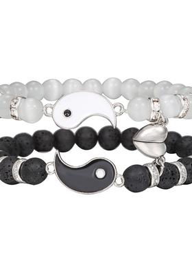 【拖梅男孩别殺】爱心磁铁猫眼石火山阴阳太极手串情侣相吸手链