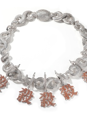 【thomeboydontkill】同款五杀实心项链说唱欧美风铜镶锆石项链