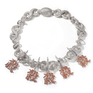 【thomeboydontkill】同款五杀实心项链说唱欧美风铜镶锆石项链