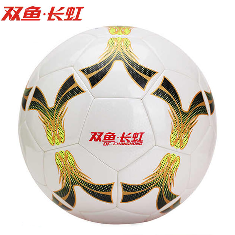 双鱼考试比赛训练中学生