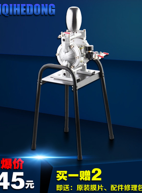 台湾sqhd气动隔膜泵泵浦油漆泵喷漆泵保质一年油泵双隔膜泵压力泵