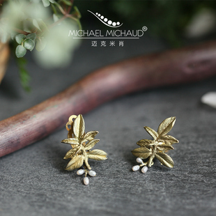 Michael Michaud紫藤耳夹女无耳洞复古小众设计感百搭耳饰礼物