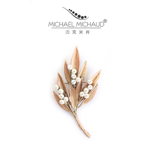MichaelMichaud白蠟樹胸針小眾設(shè)計感大衣胸花配飾復(fù)古高端禮物