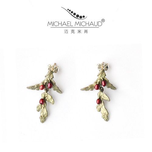 MichaelMichaud珍珠耳钉冷淡风