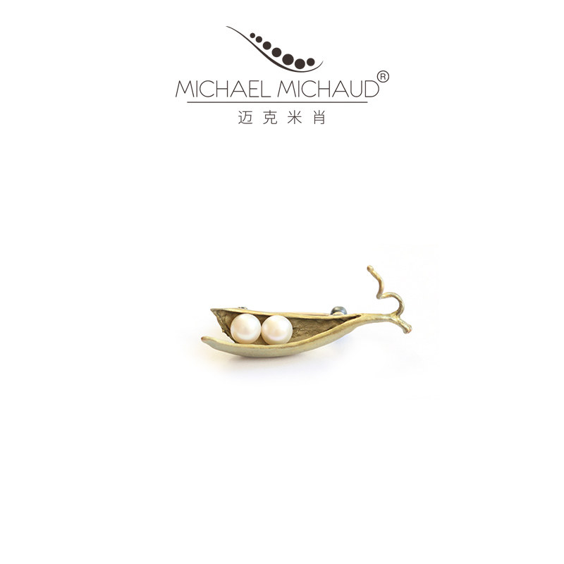 MichaelMichaud豌豆荚珍珠胸针设计感小众西装男别针防走光胸花