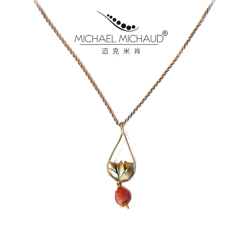 MichaelMichaud石榴项链女小众设计复古吊坠冷淡风长款锁骨链