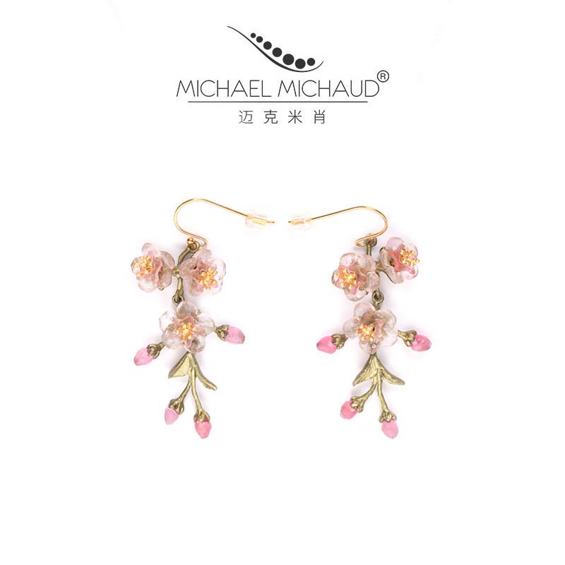 Michael Michaud桃花耳环女耳坠小众设计感新款气质森系耳饰礼物