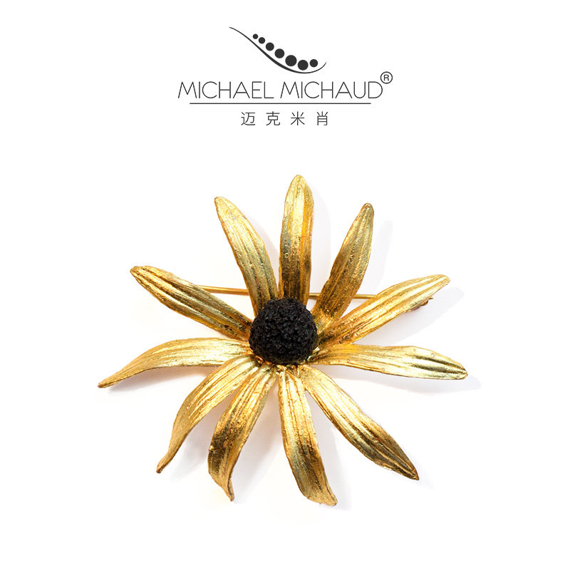Michael Michaud黑眼苏珊植物胸针复古配饰胸花气质大别针丝巾扣