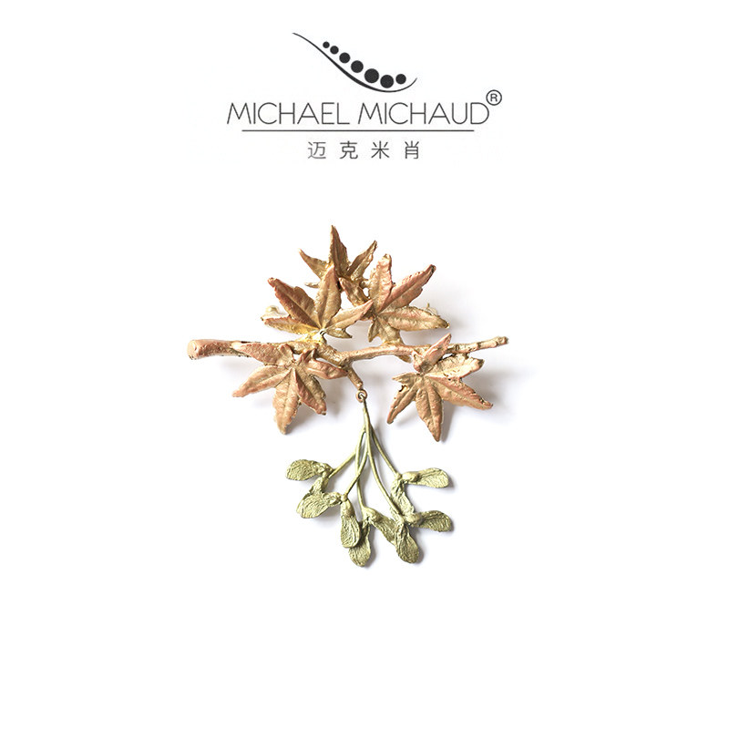 MichaelMichaud枫叶别针胸针百搭胸花植物复古饰品百搭气质