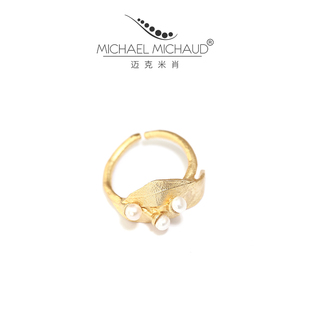 MichaelMichaud月桂戒指女复古开口戒小众设计送女友情侣指环