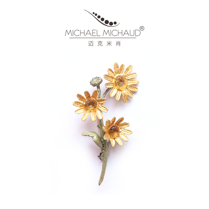 MichaelMichaud雏菊胸针胸花小众设计感轻奢配大衣别针西装男礼物