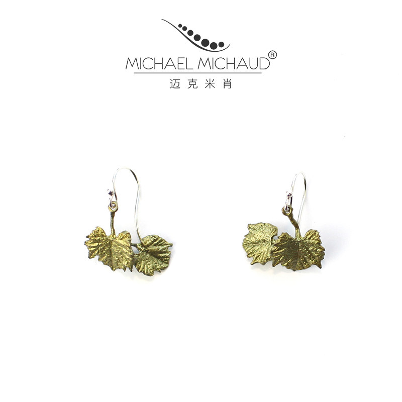 Michael Michaud葡萄叶耳环女设计感小众复古冷淡风送女友礼物,饰品/流行首饰/时尚饰品新,耳环,淘宝优惠券,粉丝福利购,淘宝优惠卷