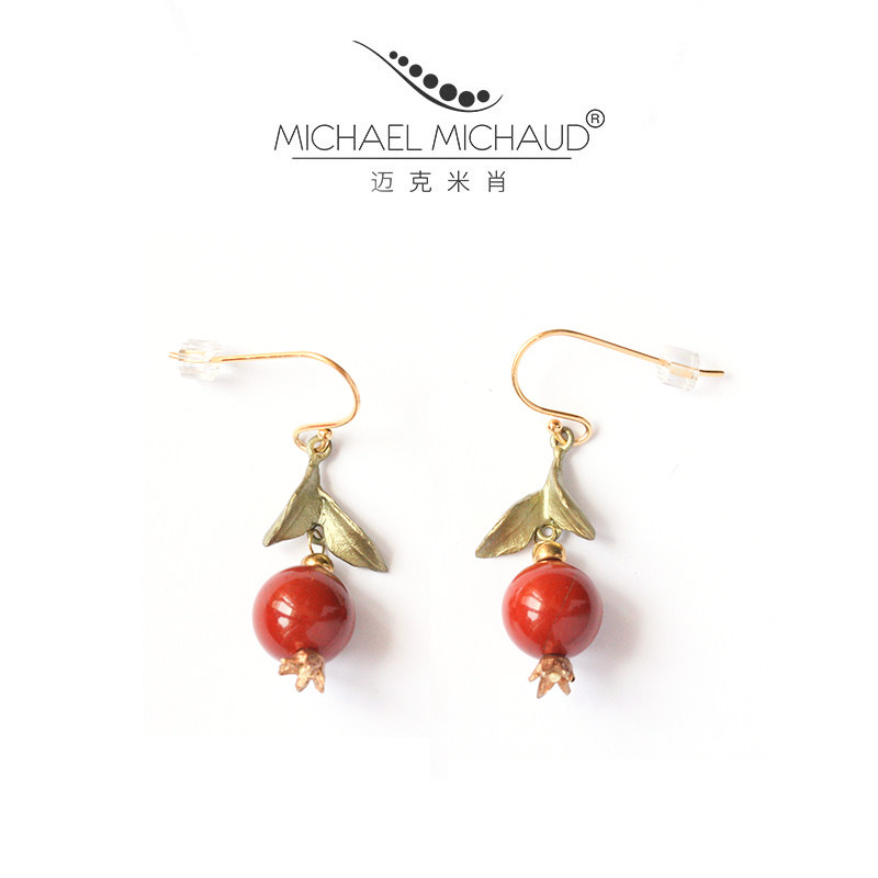 Michael Michaud石榴耳环女耳坠复古轻奢气质吊坠耳饰生日礼物
