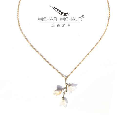 MichaelMichaud高级感轻奢配饰