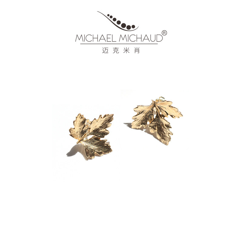 手工限量款香草高级感耳钉