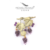 MichaelMichaud山葡萄胸针女别针气质胸花复古西装 胸针女轻奢精致