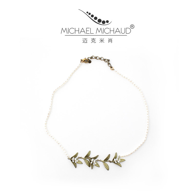 michaelmichaud花簇女珍珠项链