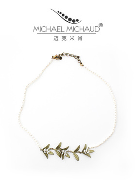 michaelmichaud花簇女珍珠项链