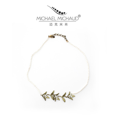 michaelmichaud花簇女珍珠项链
