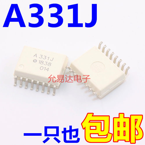 A331J ACPL-331J  SOP贴片 光耦 进口全新原装正品