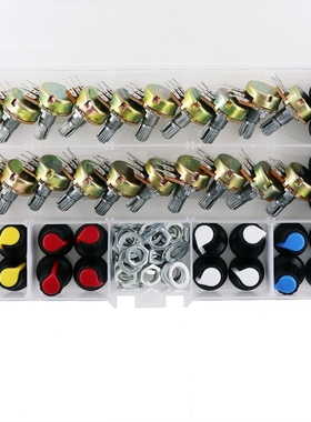 20PCS WH148电位器开关带旋钮盒装单联15MM B5K/10K/20K/50K/100K