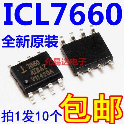 ICL7660AIBAZ ICL7660 7660贴片电压转换芯片【10只】
