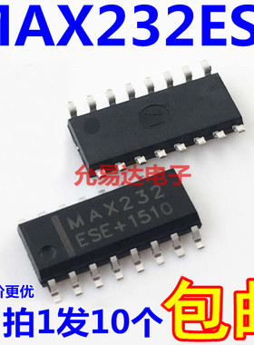 MAX232ESE  贴片SOP16 全新国产现货【10只7元包邮】