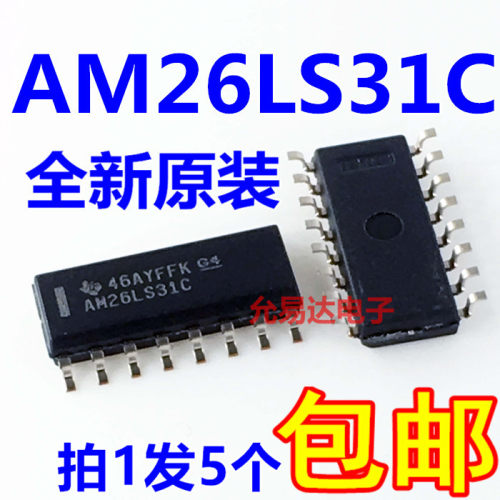 AM26LS31CDR AM26LS31C 贴片 SOP 进口全新【5只】