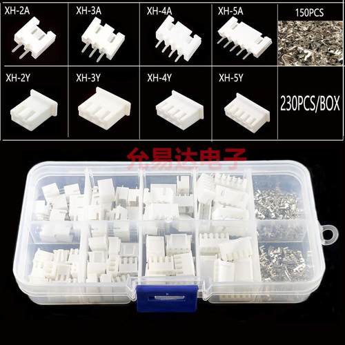 230PCSXH2.54mm间距接线端子