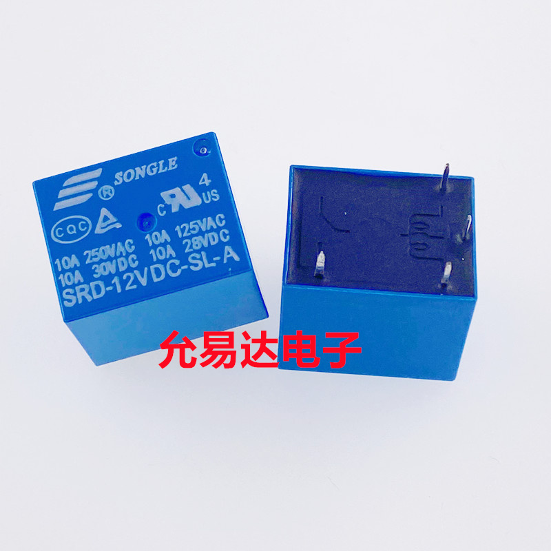 松乐继电器SRD-12VDC-SL-A  4脚  (5只)