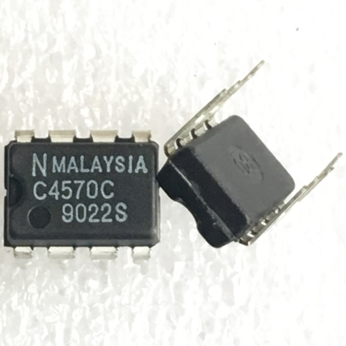 进口全新原装 C4570C UPC4570C直插 DIP【5只10元包邮】清库存_虎窝淘