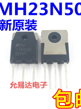 FMH23N50E 500V23A TO-3P N沟道功率MOSFET 进口全新原装