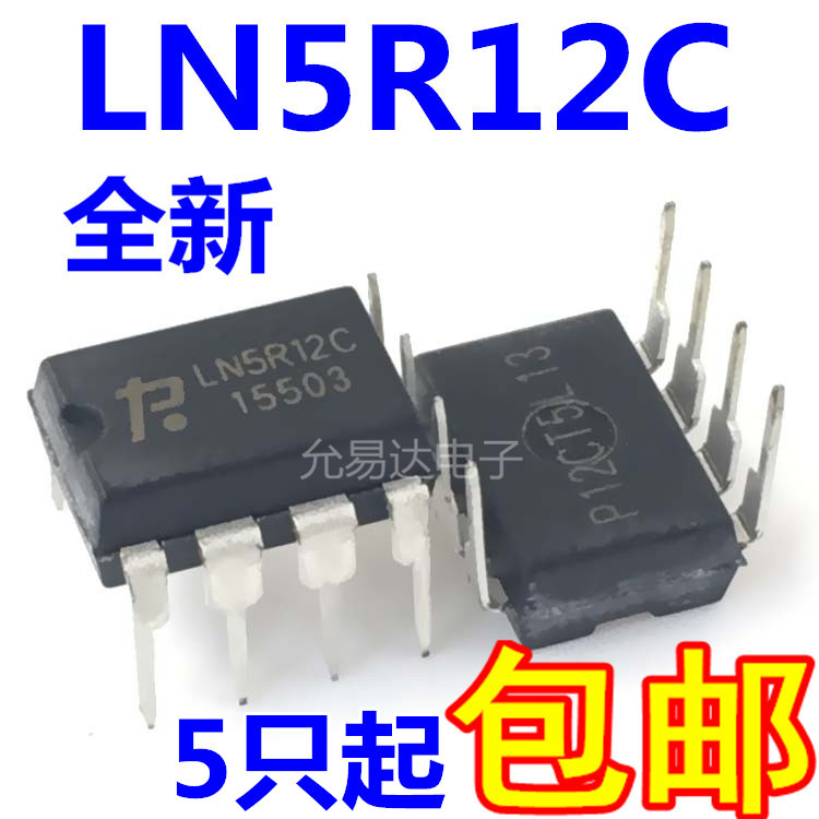 µçÔ´¹ÜÀíоƬ