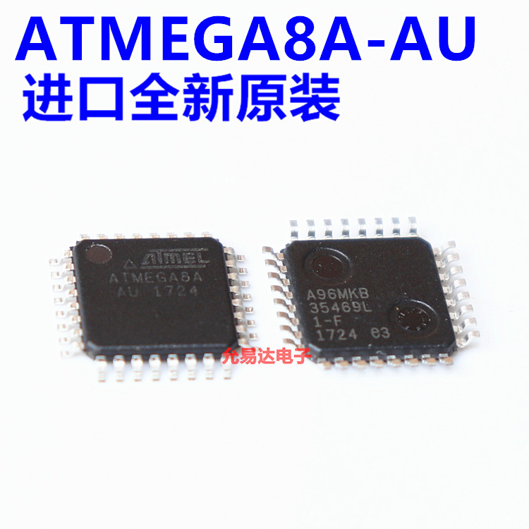 ATMEGA8A-AU进口ATMEL全新原装-封面