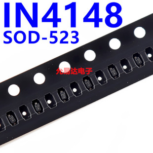 贴片0603开关二极管1N4148WT 印T4 SOD-523【100只】