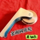 金刚网折边压轮网滑窗纱轮木柄轴承双头压纱轮压纱窗工具组合