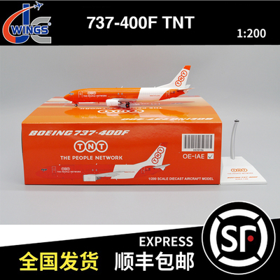 JC WINGS 1:200 波音 B737-400 TNT OE-IAE XX20136 飞机模型