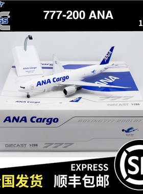 JC WINGS 1:200 波音 B777-200LRF ANA 全日空  JA771F XX20294