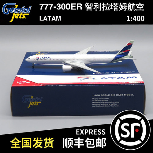 Gemini Jets 微瑕 1:400 B777-300ER 智利拉塔姆航空 PT-MUI