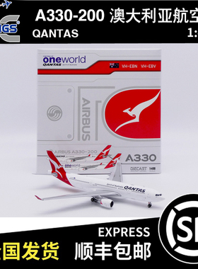 JC WINGS 1:400 A330-200 澳大利亚航空 QANTAS VH-EBN XX40245