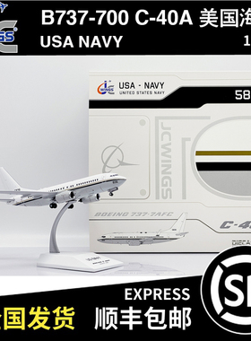 JC WINGS 1:200 波音B737-700 C-40A 美国海军 165835 XX20278/A